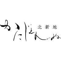 かにじぇんぬ 北新地